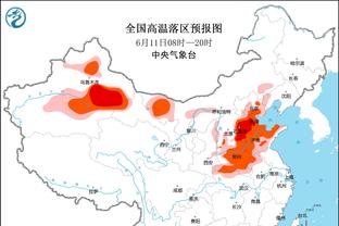 锡安：我们上一场会大胜对手 下一场就不够专注了